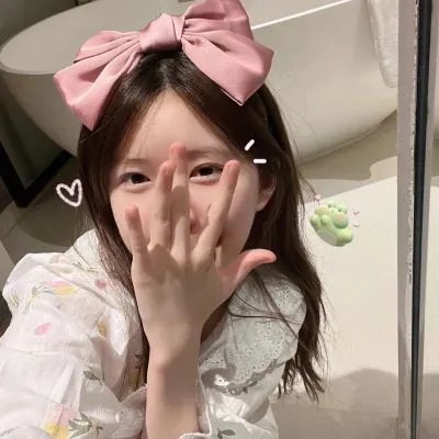 恋爱排班表